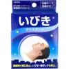 商品画像 1 のサムネイル