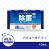 商品画像 1 のサムネイル