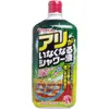 商品画像 1 のサムネイル