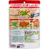 商品画像 2 のサムネイル