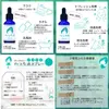 商品画像 6 のサムネイル