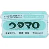 商品画像 1 のサムネイル