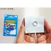 商品画像 3 のサムネイル