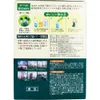 商品画像 2 のサムネイル