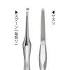 商品画像 4 のサムネイル