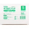 商品画像 1 のサムネイル