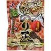 商品画像 1 のサムネイル
