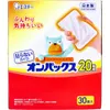 商品画像 2 のサムネイル