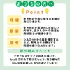商品画像 5 のサムネイル