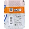 商品画像 4 のサムネイル