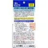 商品画像 5 のサムネイル