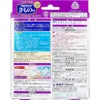 商品画像 2 のサムネイル