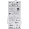商品画像 2 のサムネイル