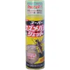 商品画像 1 のサムネイル