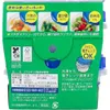 商品画像 3 のサムネイル