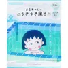 商品画像 1 のサムネイル