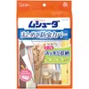 商品画像 1 のサムネイル