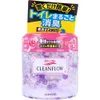 商品画像 1 のサムネイル