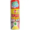 商品画像 1 のサムネイル