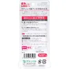 商品画像 5 のサムネイル