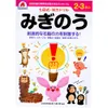 商品画像 1 のサムネイル