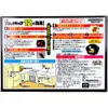 商品画像 2 のサムネイル