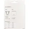 商品画像 2 のサムネイル