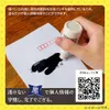 商品画像 4 のサムネイル