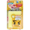 商品画像 1 のサムネイル