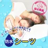 商品画像 7 のサムネイル