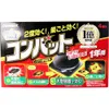 商品画像 1 のサムネイル