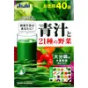 商品画像 2 のサムネイル