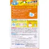 商品画像 2 のサムネイル
