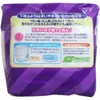 商品画像 2 のサムネイル