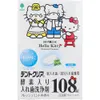 商品画像 1 のサムネイル