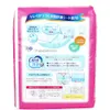 商品画像 2 のサムネイル