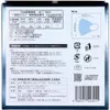 商品画像 3 のサムネイル