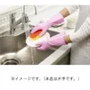 商品画像 3 のサムネイル