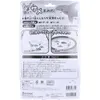 商品画像 2 のサムネイル