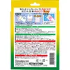商品画像 2 のサムネイル