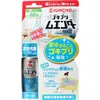商品画像 1 のサムネイル
