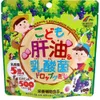 商品画像 1 のサムネイル