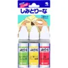 商品画像 1 のサムネイル