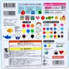 商品画像 2 のサムネイル