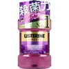 商品画像 1 のサムネイル
