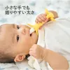 商品画像 4 のサムネイル