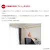 商品画像 4 のサムネイル