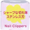 商品画像 2 のサムネイル