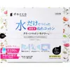 商品画像 2 のサムネイル