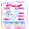 商品画像 2 のサムネイル